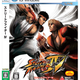 Image for article titled Street Fighter IV PC Dated For Japan